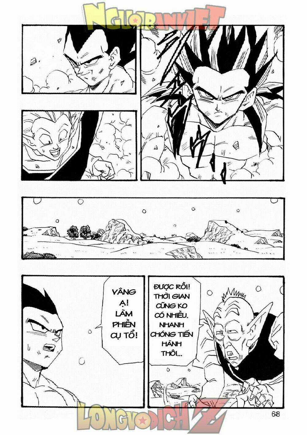 Thế Giới Ngọc Rồng - Con trai Frieza: Ize Chapter 6.2 trang 29