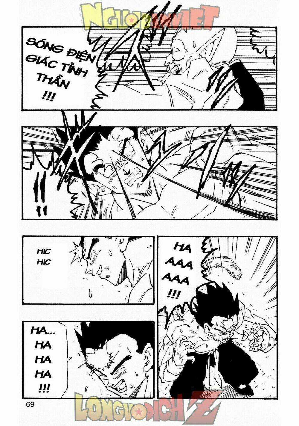 Thế Giới Ngọc Rồng - Con trai Frieza: Ize Chapter 6.2 trang 30