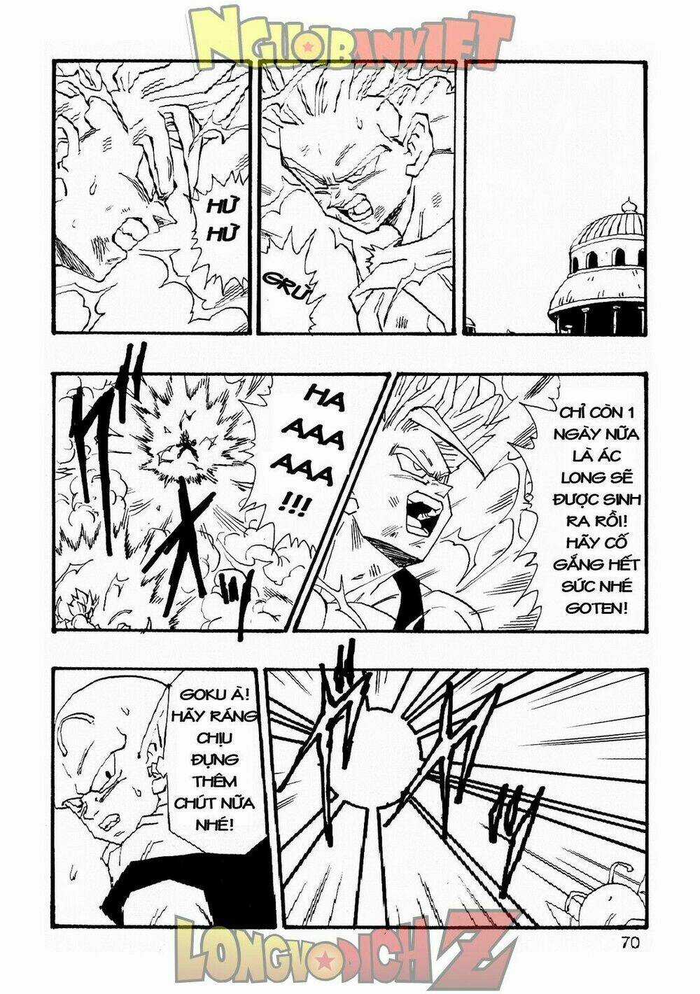 Thế Giới Ngọc Rồng - Con trai Frieza: Ize Chapter 6.2 trang 31