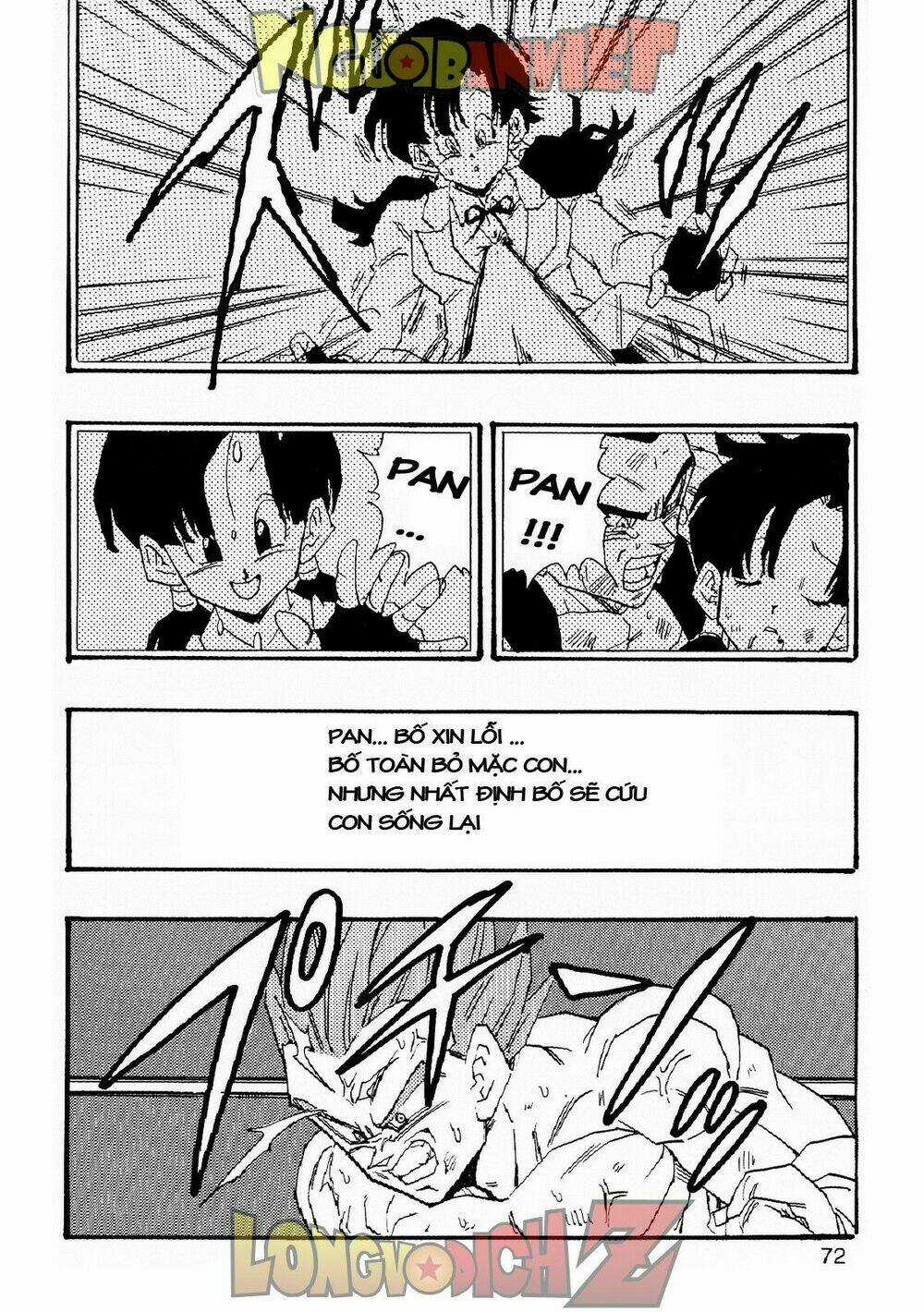 Thế Giới Ngọc Rồng - Con trai Frieza: Ize Chapter 6.2 trang 33