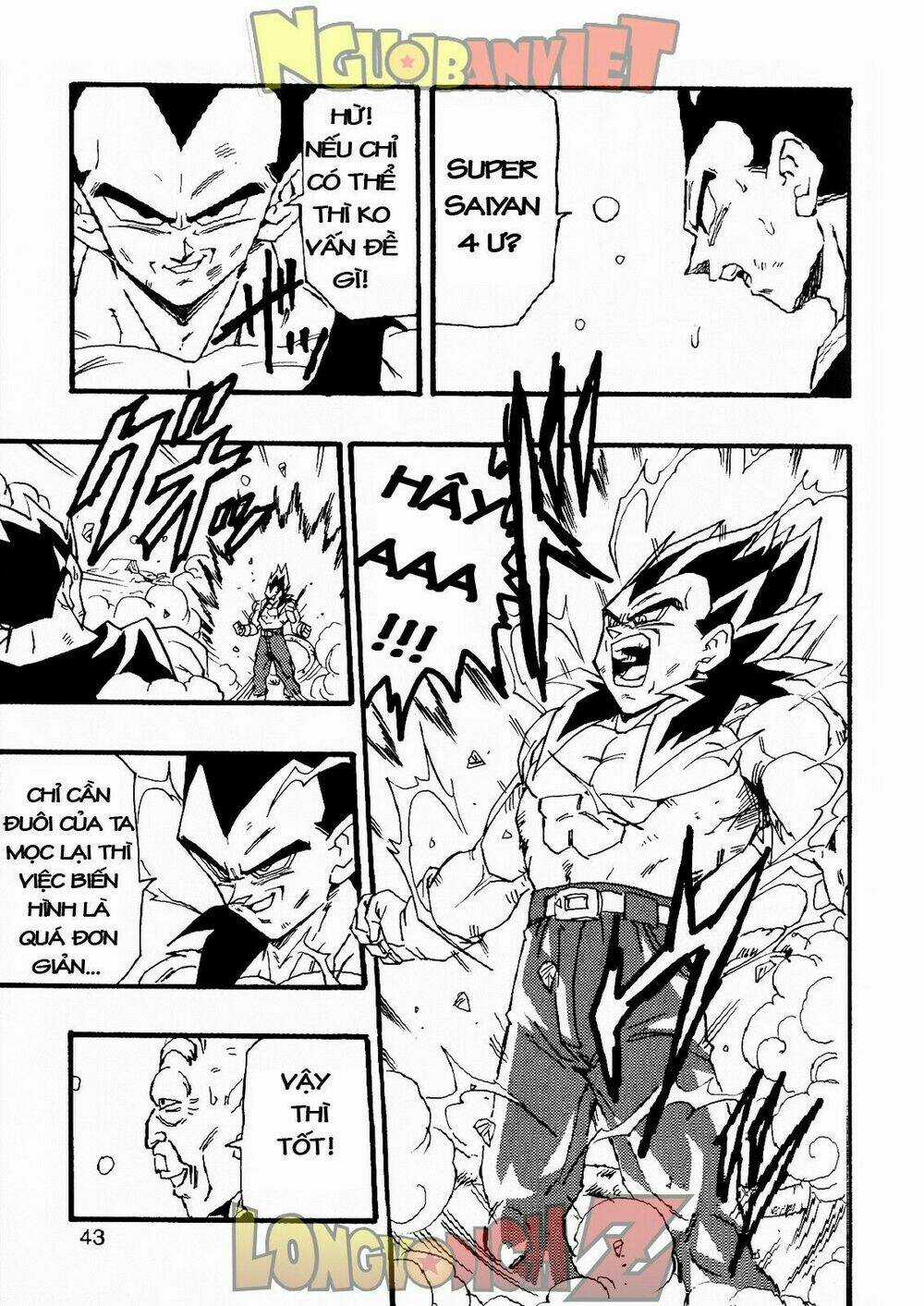 Thế Giới Ngọc Rồng - Con trai Frieza: Ize Chapter 6.2 trang 4