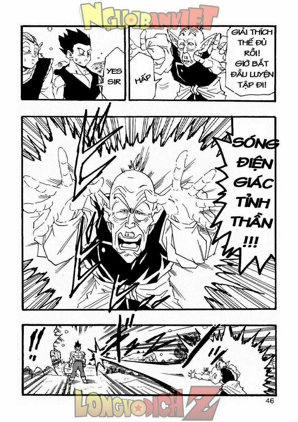 Thế Giới Ngọc Rồng - Con trai Frieza: Ize Chapter 6.2 trang 7