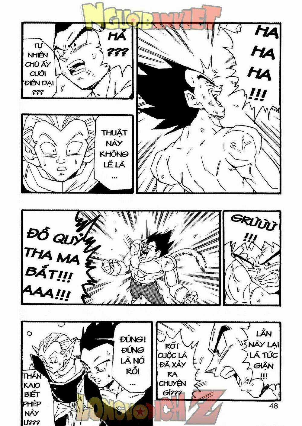 Thế Giới Ngọc Rồng - Con trai Frieza: Ize Chapter 6.2 trang 9