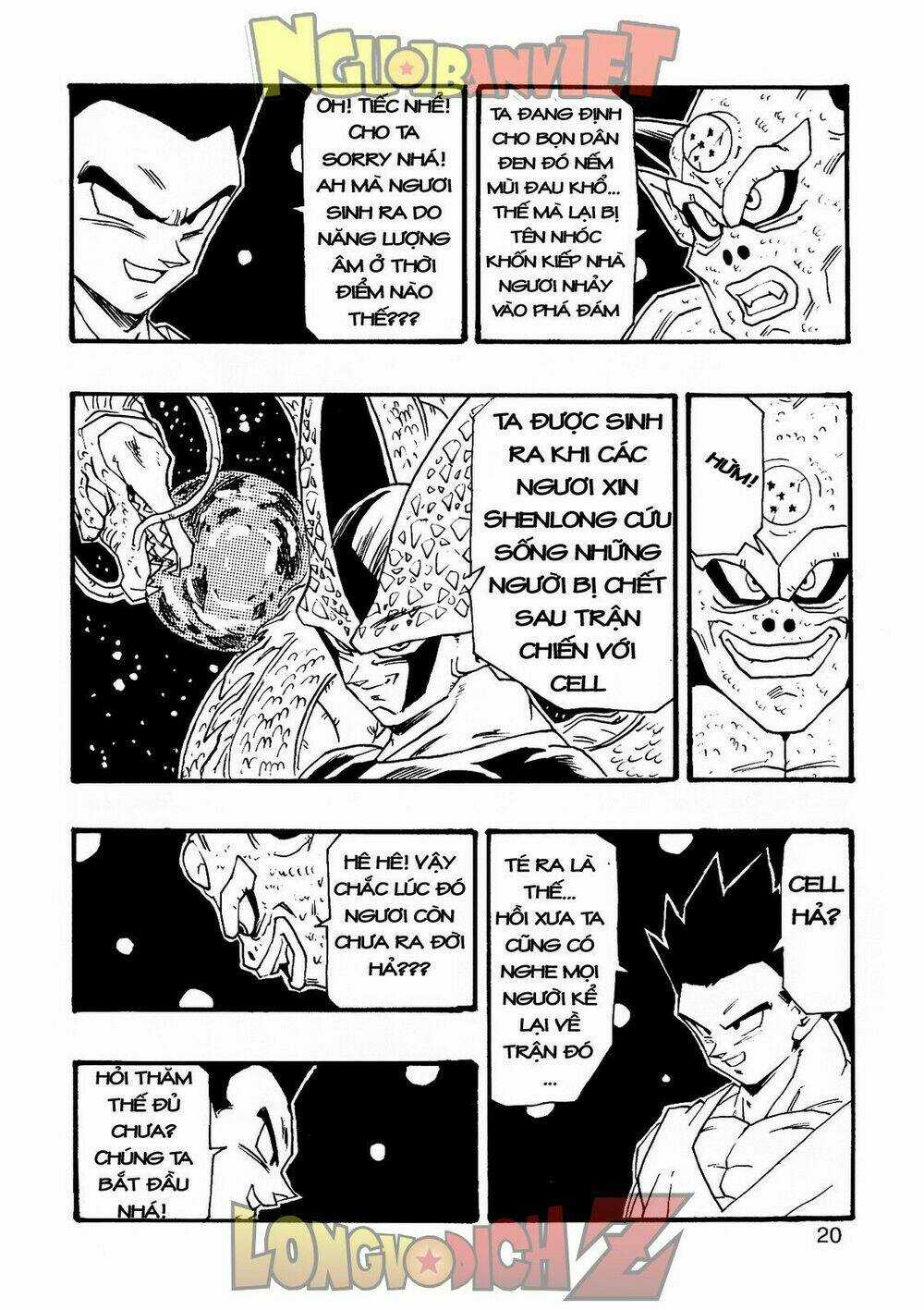 Thế Giới Ngọc Rồng - Con trai Frieza: Ize Chapter 7.1 trang 20