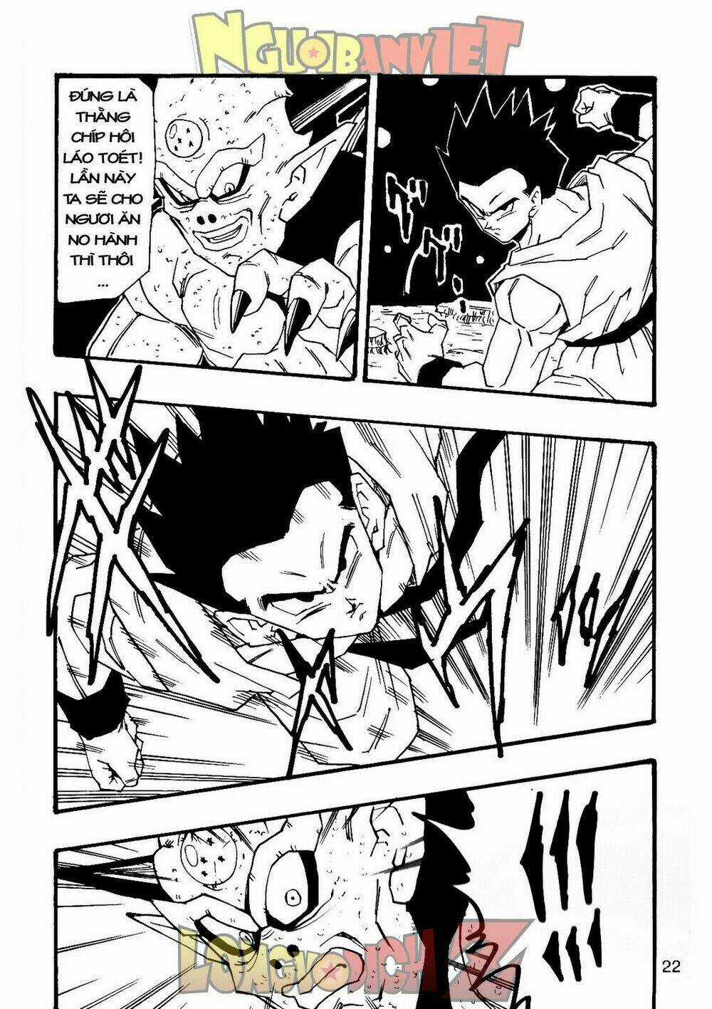 Thế Giới Ngọc Rồng - Con trai Frieza: Ize Chapter 7.1 trang 22