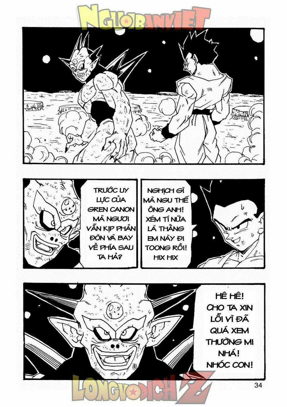 Thế Giới Ngọc Rồng - Con trai Frieza: Ize Chapter 7.1 trang 34