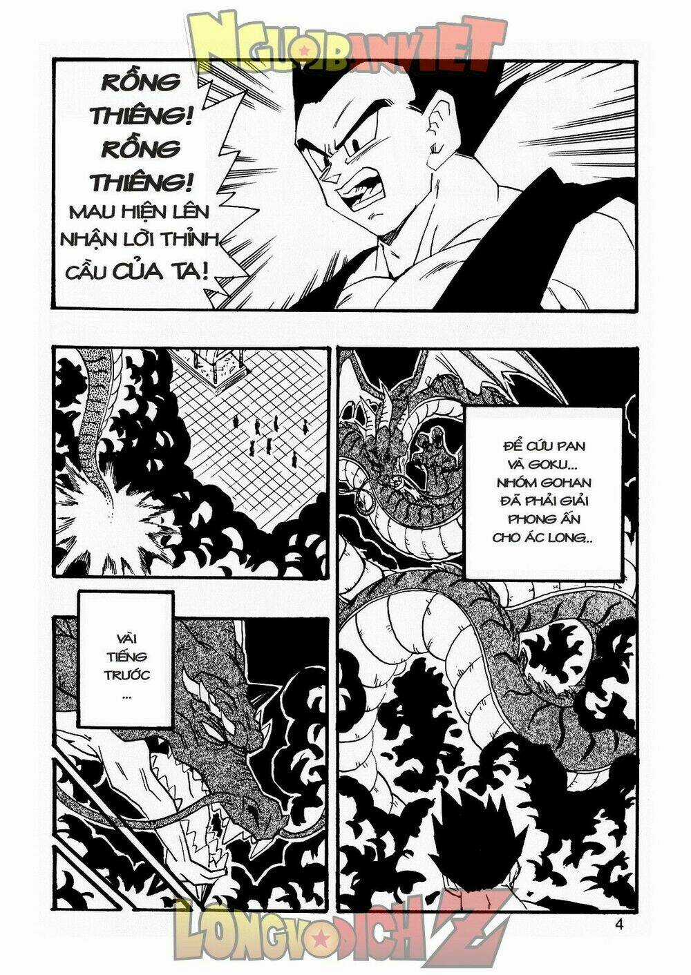 Thế Giới Ngọc Rồng - Con trai Frieza: Ize Chapter 7.1 trang 4