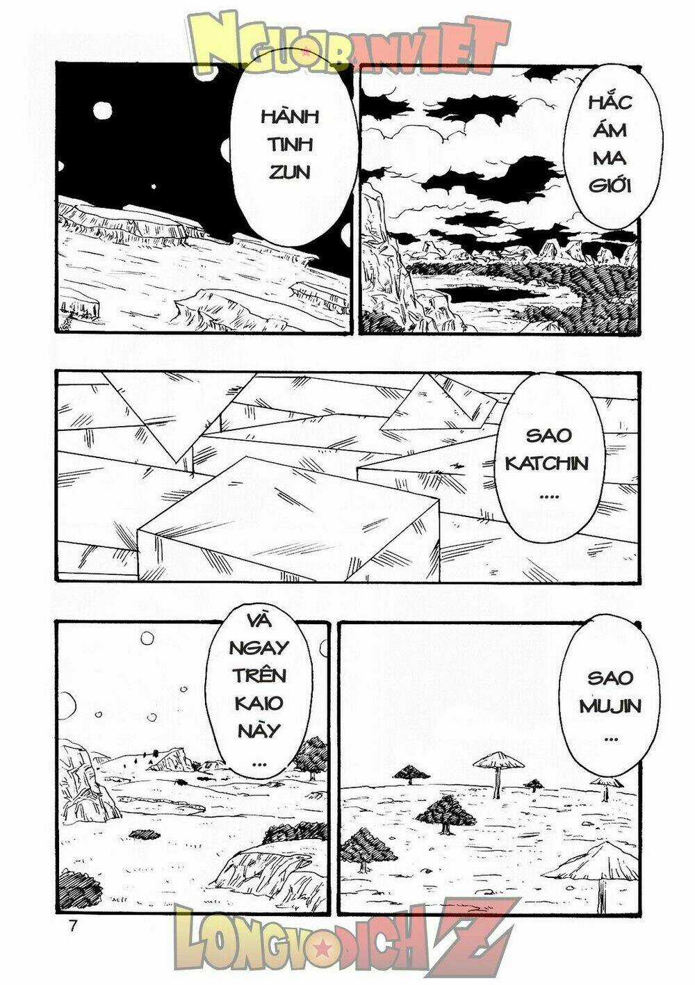 Thế Giới Ngọc Rồng - Con trai Frieza: Ize Chapter 7.1 trang 7