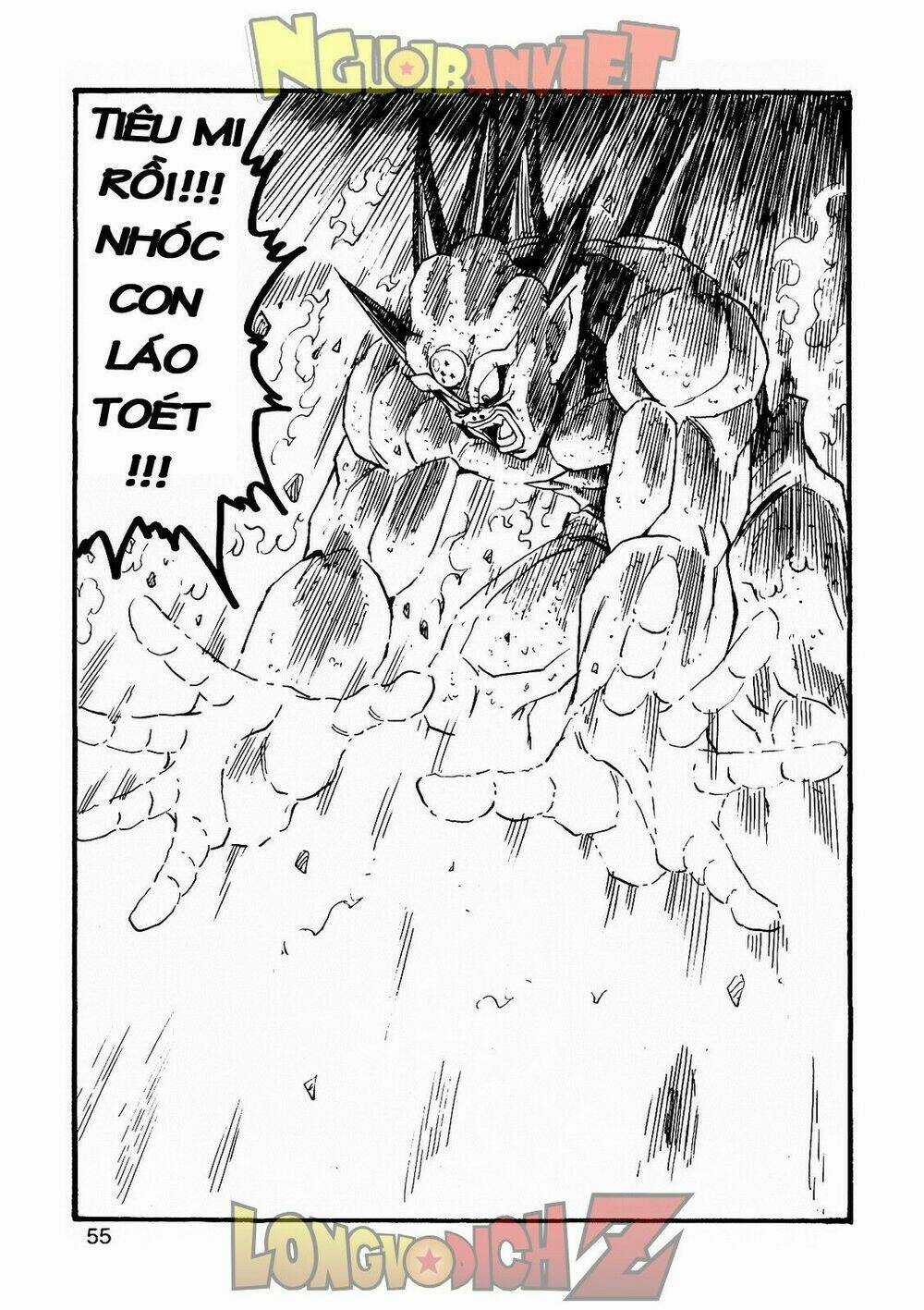 Thế Giới Ngọc Rồng - Con trai Frieza: Ize Chapter 7.2 trang 15