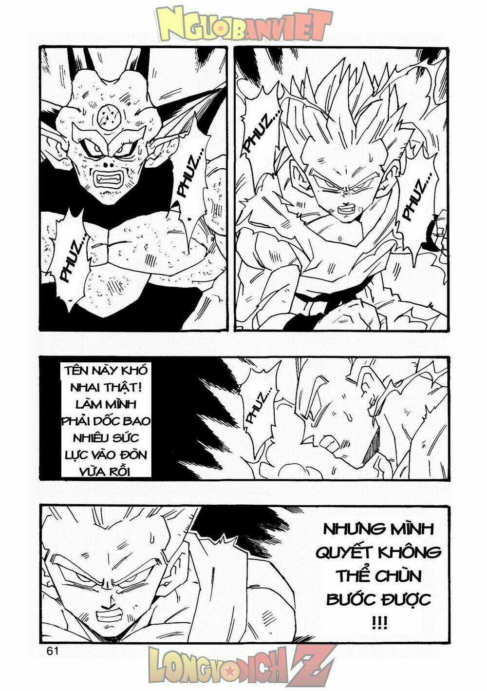 Thế Giới Ngọc Rồng - Con trai Frieza: Ize Chapter 7.2 trang 21