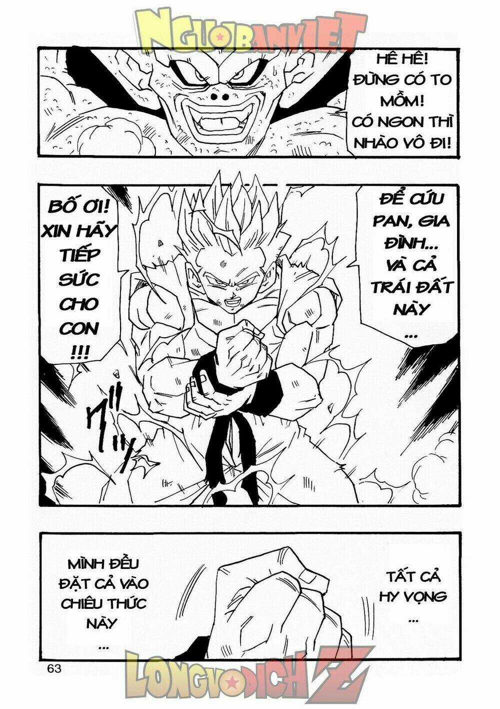 Thế Giới Ngọc Rồng - Con trai Frieza: Ize Chapter 7.2 trang 23
