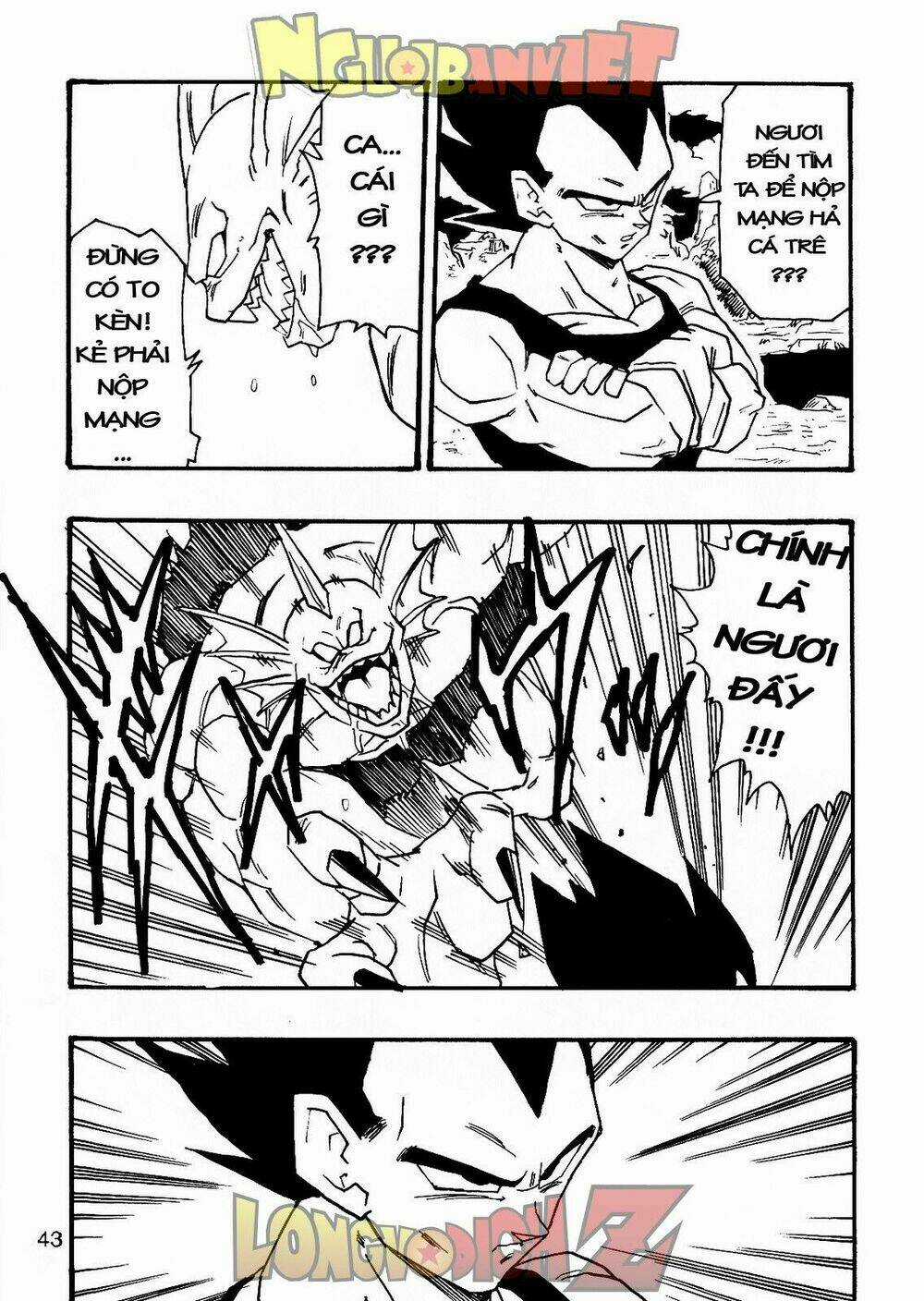 Thế Giới Ngọc Rồng - Con trai Frieza: Ize Chapter 7.2 trang 3