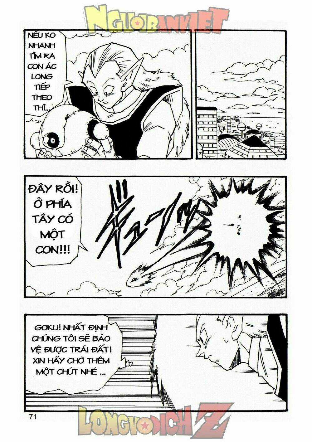 Thế Giới Ngọc Rồng - Con trai Frieza: Ize Chapter 7.2 trang 31