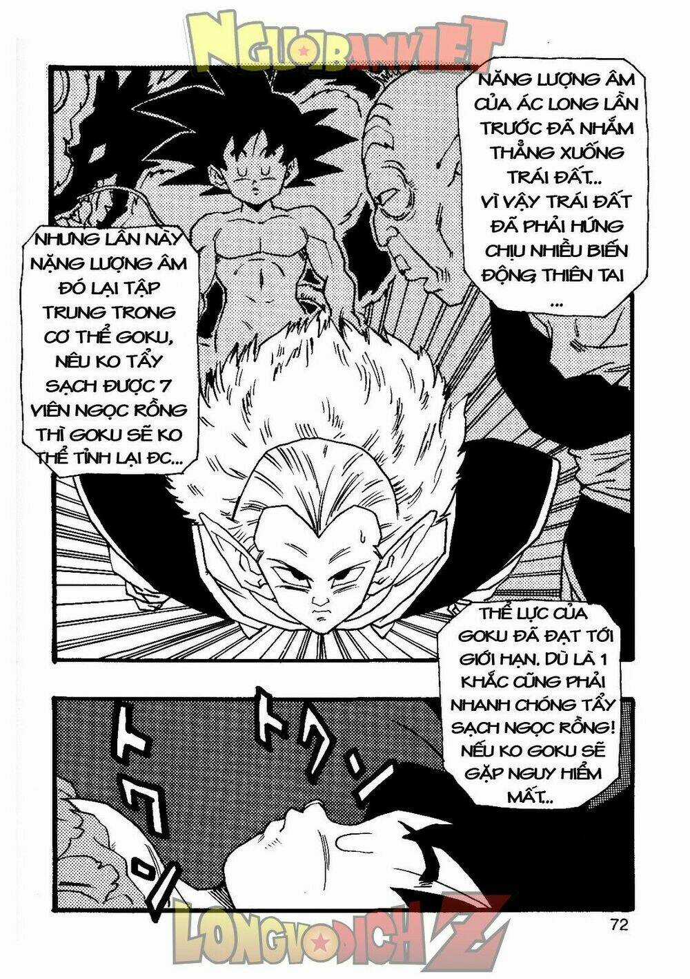 Thế Giới Ngọc Rồng - Con trai Frieza: Ize Chapter 7.2 trang 32