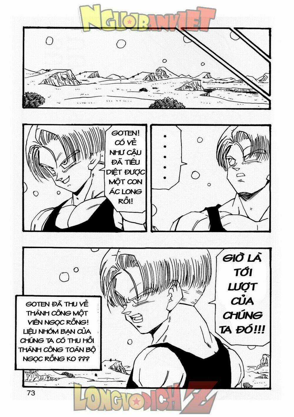 Thế Giới Ngọc Rồng - Con trai Frieza: Ize Chapter 7.2 trang 33