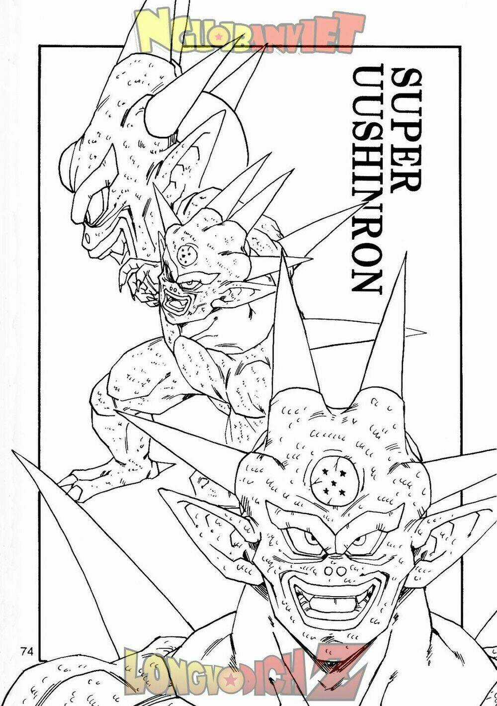 Thế Giới Ngọc Rồng - Con trai Frieza: Ize Chapter 7.2 trang 34