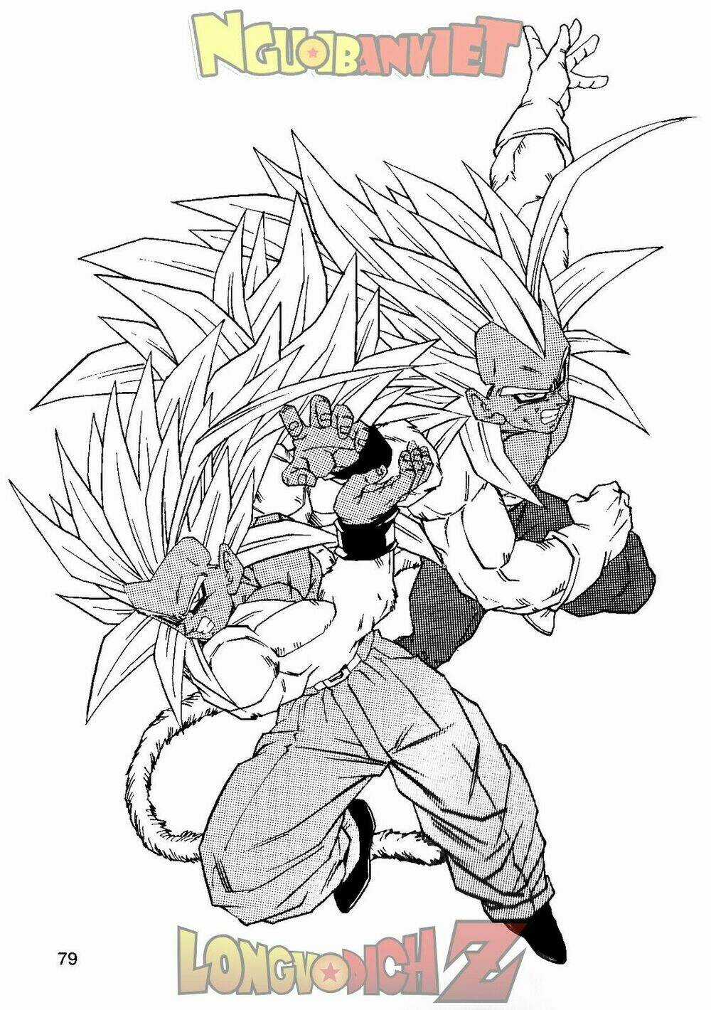 Thế Giới Ngọc Rồng - Con trai Frieza: Ize Chapter 7.2 trang 39