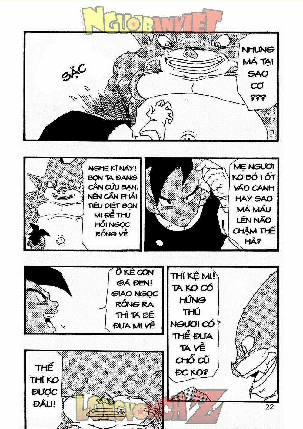 Thế Giới Ngọc Rồng - Con trai Frieza: Ize Chapter 8 trang 22