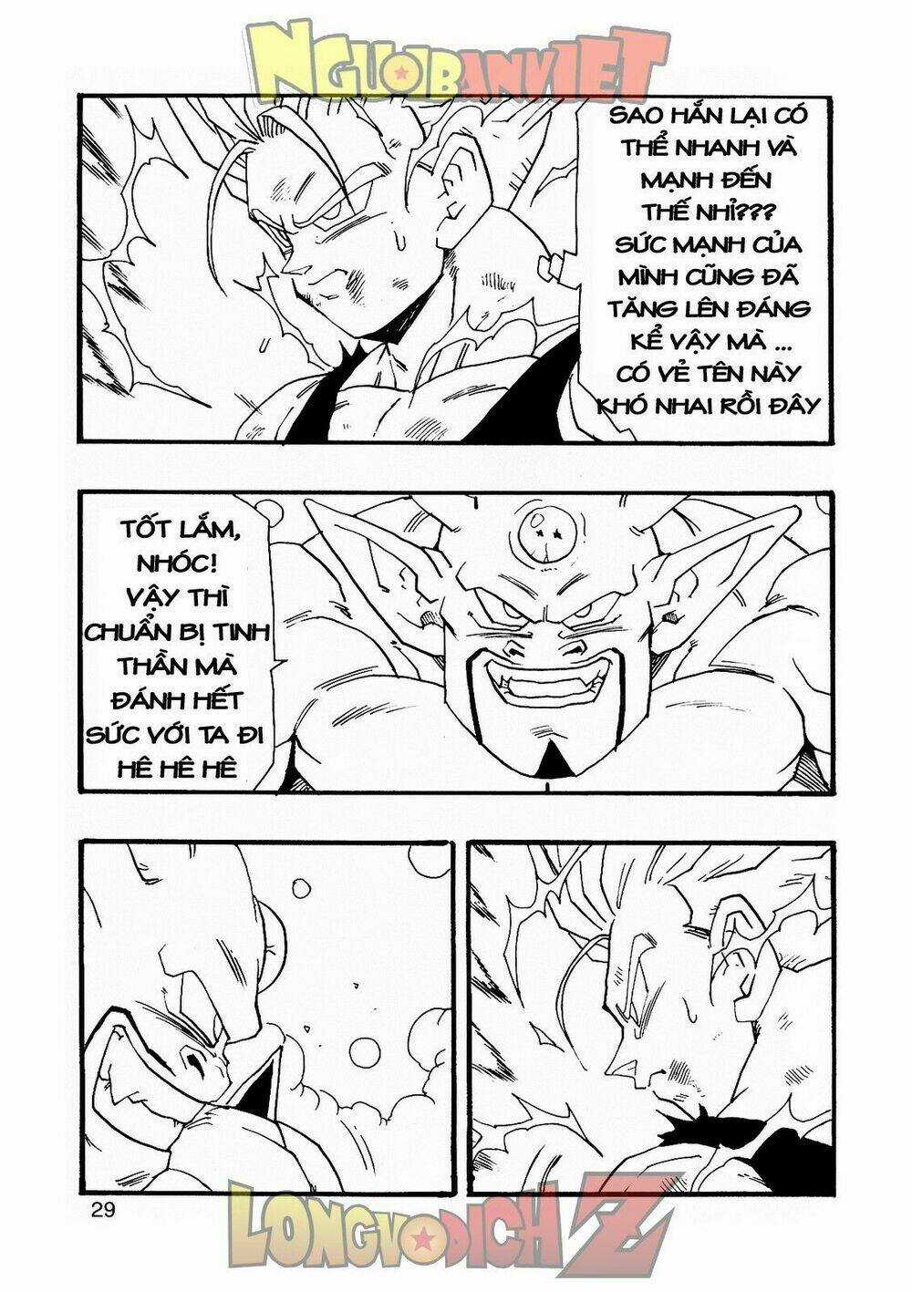 Thế Giới Ngọc Rồng - Con trai Frieza: Ize Chapter 8 trang 29