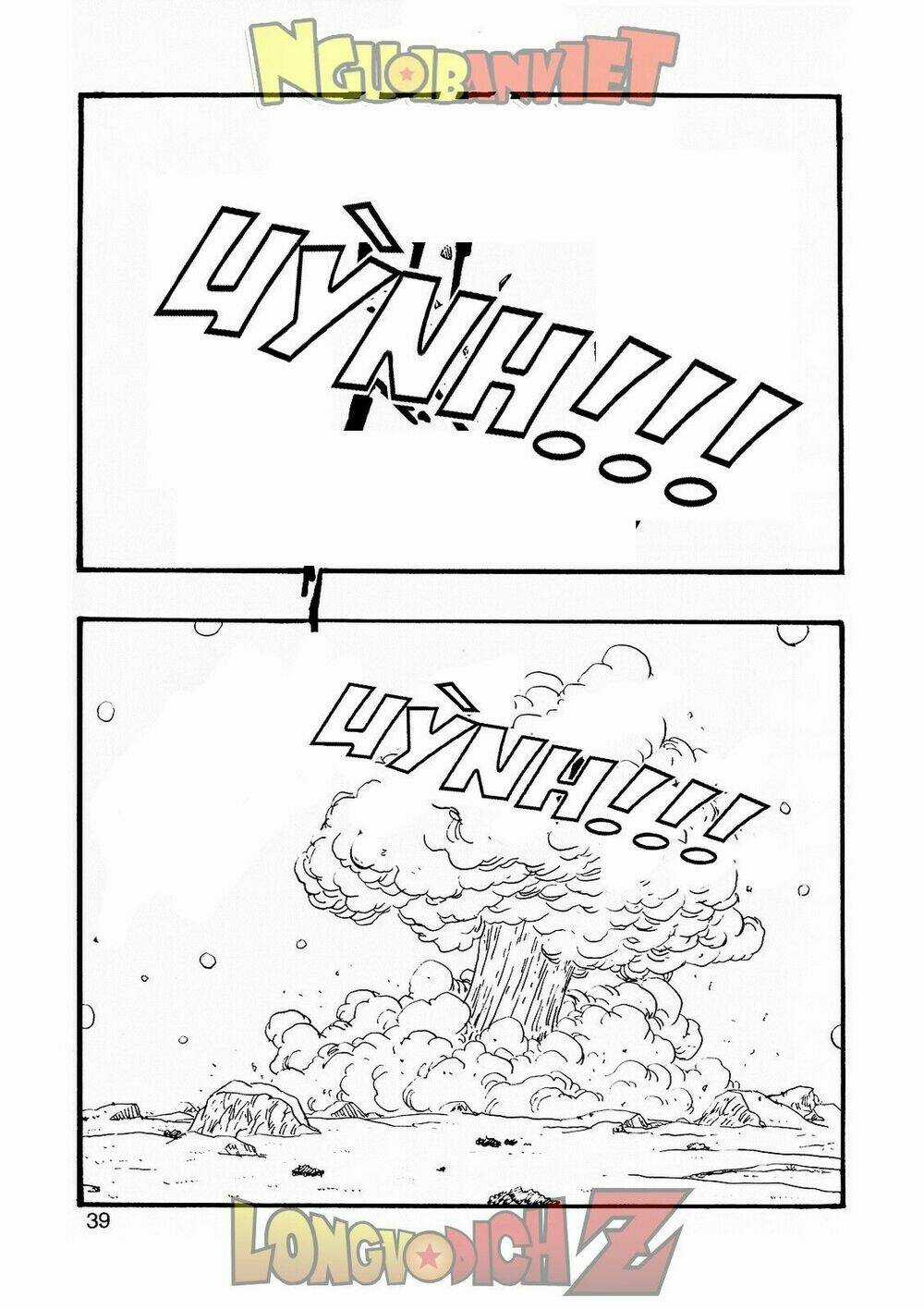 Thế Giới Ngọc Rồng - Con trai Frieza: Ize Chapter 8 trang 39