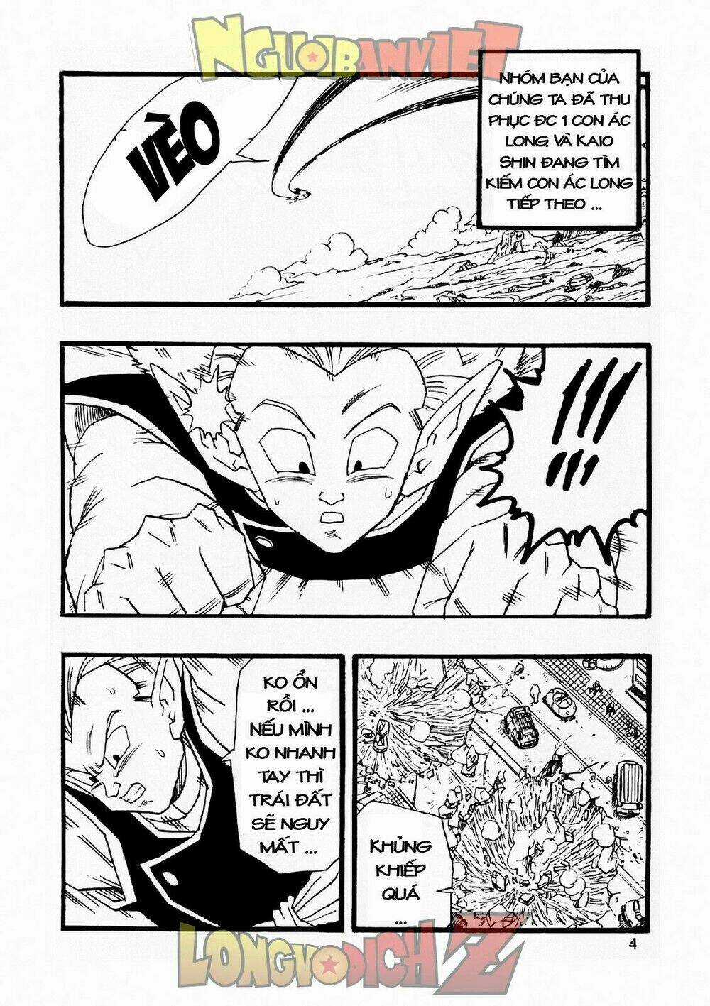 Thế Giới Ngọc Rồng - Con trai Frieza: Ize Chapter 8 trang 4