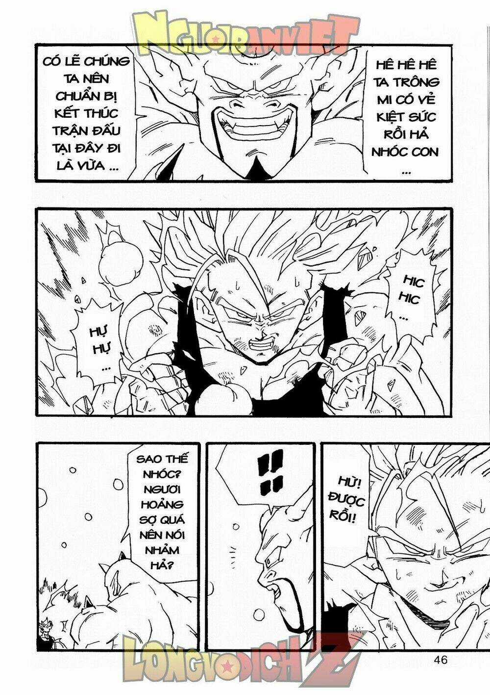 Thế Giới Ngọc Rồng - Con trai Frieza: Ize Chapter 8 trang 46