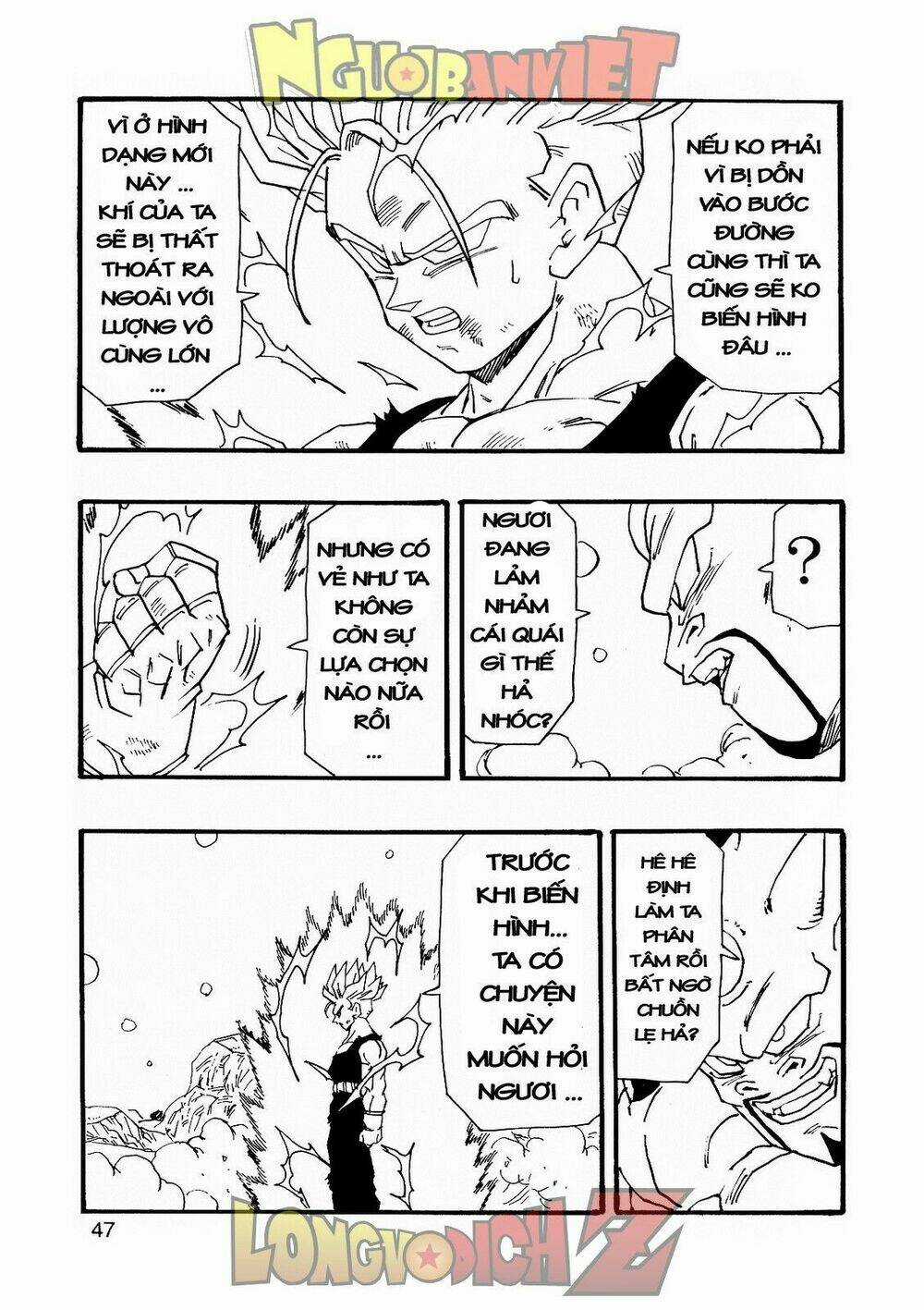 Thế Giới Ngọc Rồng - Con trai Frieza: Ize Chapter 8 trang 47