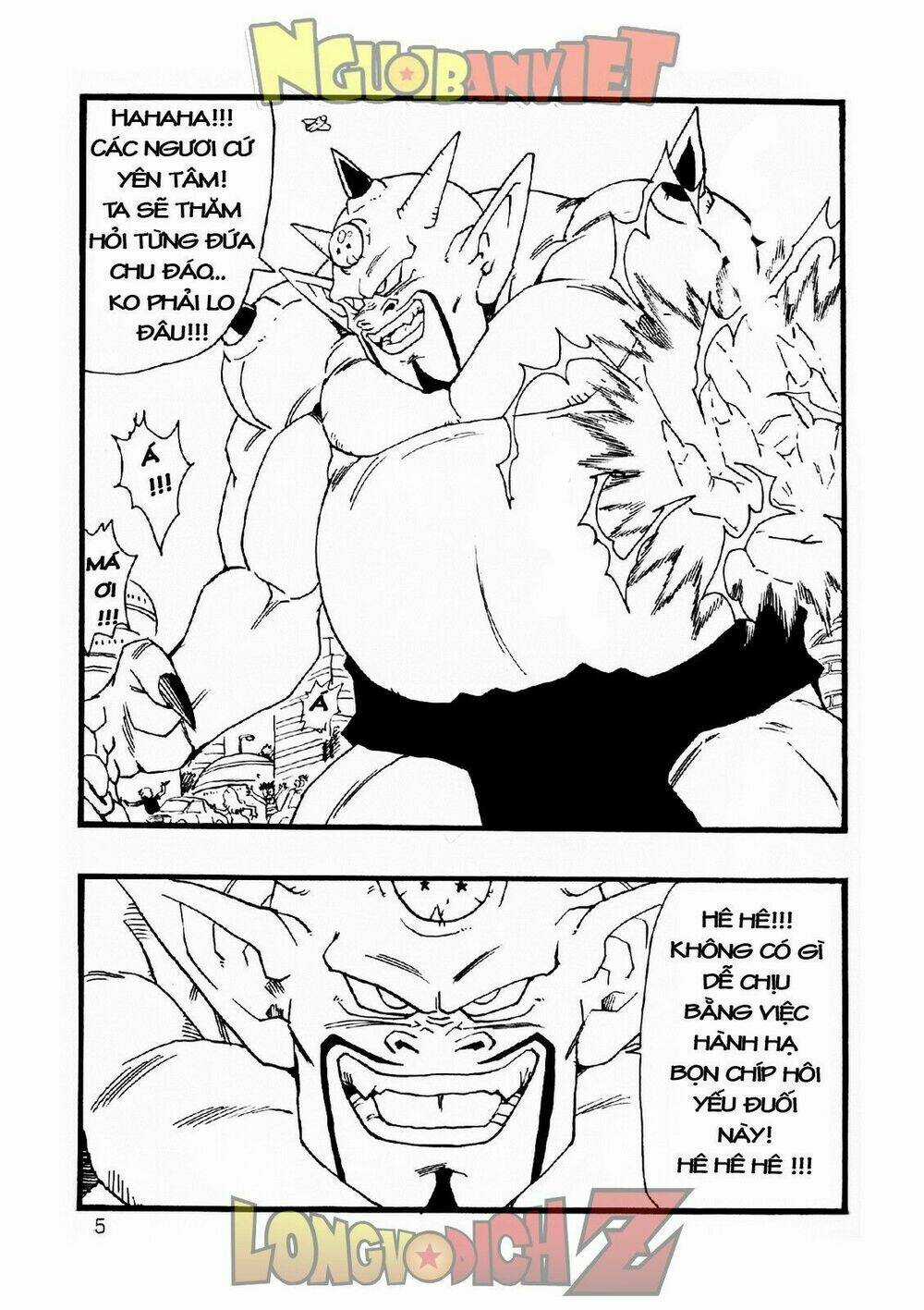 Thế Giới Ngọc Rồng - Con trai Frieza: Ize Chapter 8 trang 5