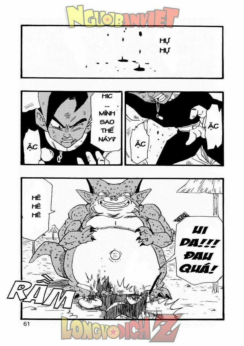 Thế Giới Ngọc Rồng - Con trai Frieza: Ize Chapter 8 trang 61