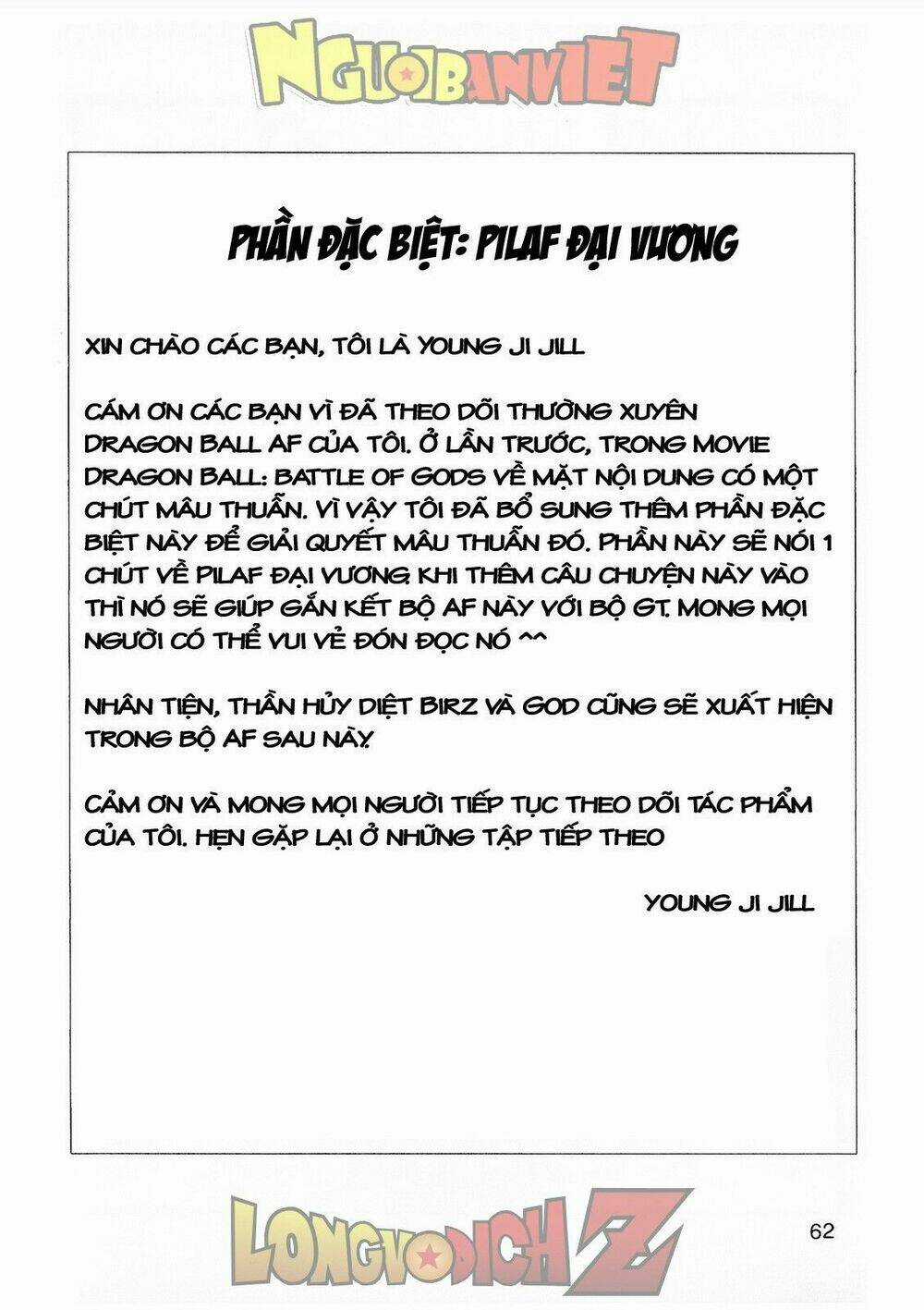 Thế Giới Ngọc Rồng - Con trai Frieza: Ize Chapter 8 trang 62