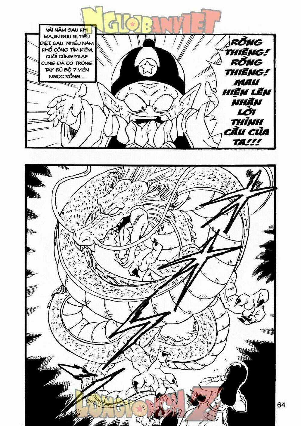 Thế Giới Ngọc Rồng - Con trai Frieza: Ize Chapter 8 trang 64