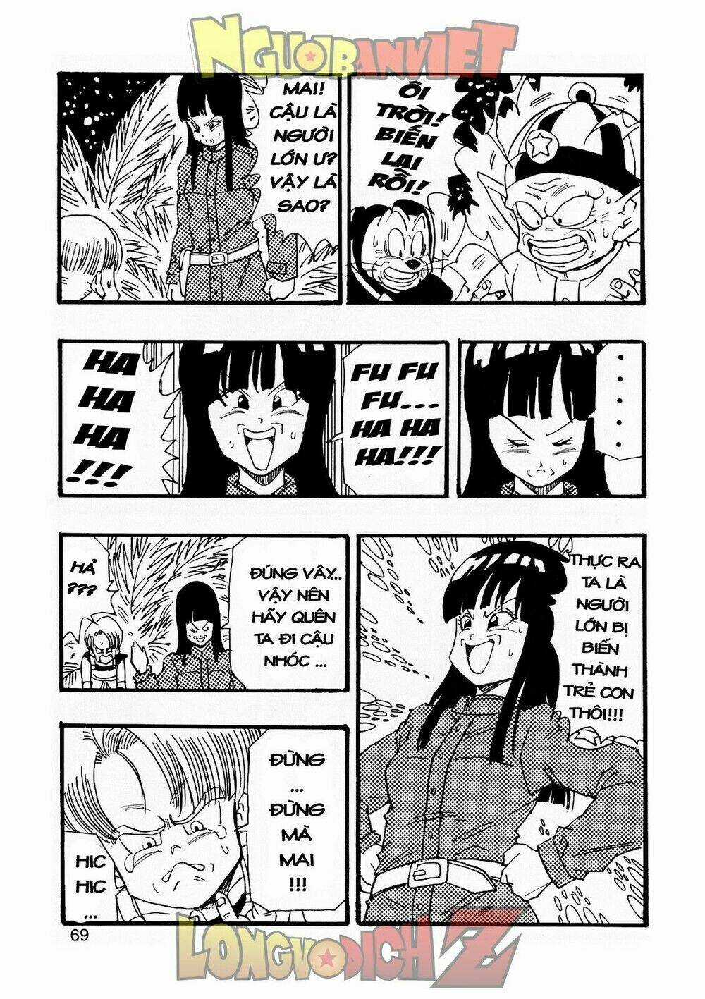 Thế Giới Ngọc Rồng - Con trai Frieza: Ize Chapter 8 trang 69