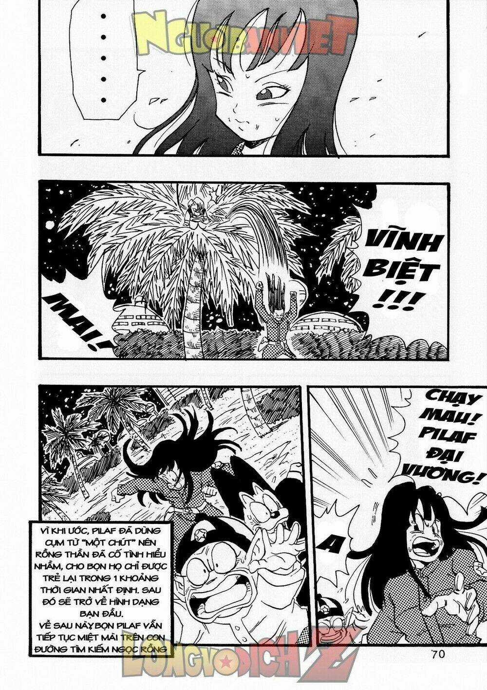 Thế Giới Ngọc Rồng - Con trai Frieza: Ize Chapter 8 trang 70