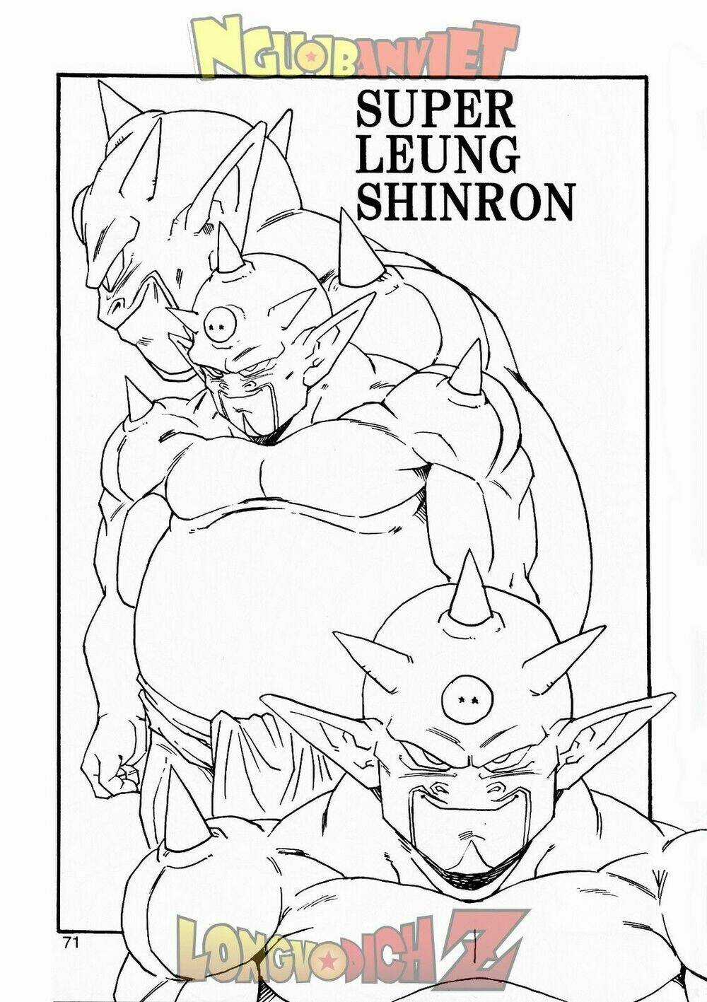 Thế Giới Ngọc Rồng - Con trai Frieza: Ize Chapter 8 trang 71