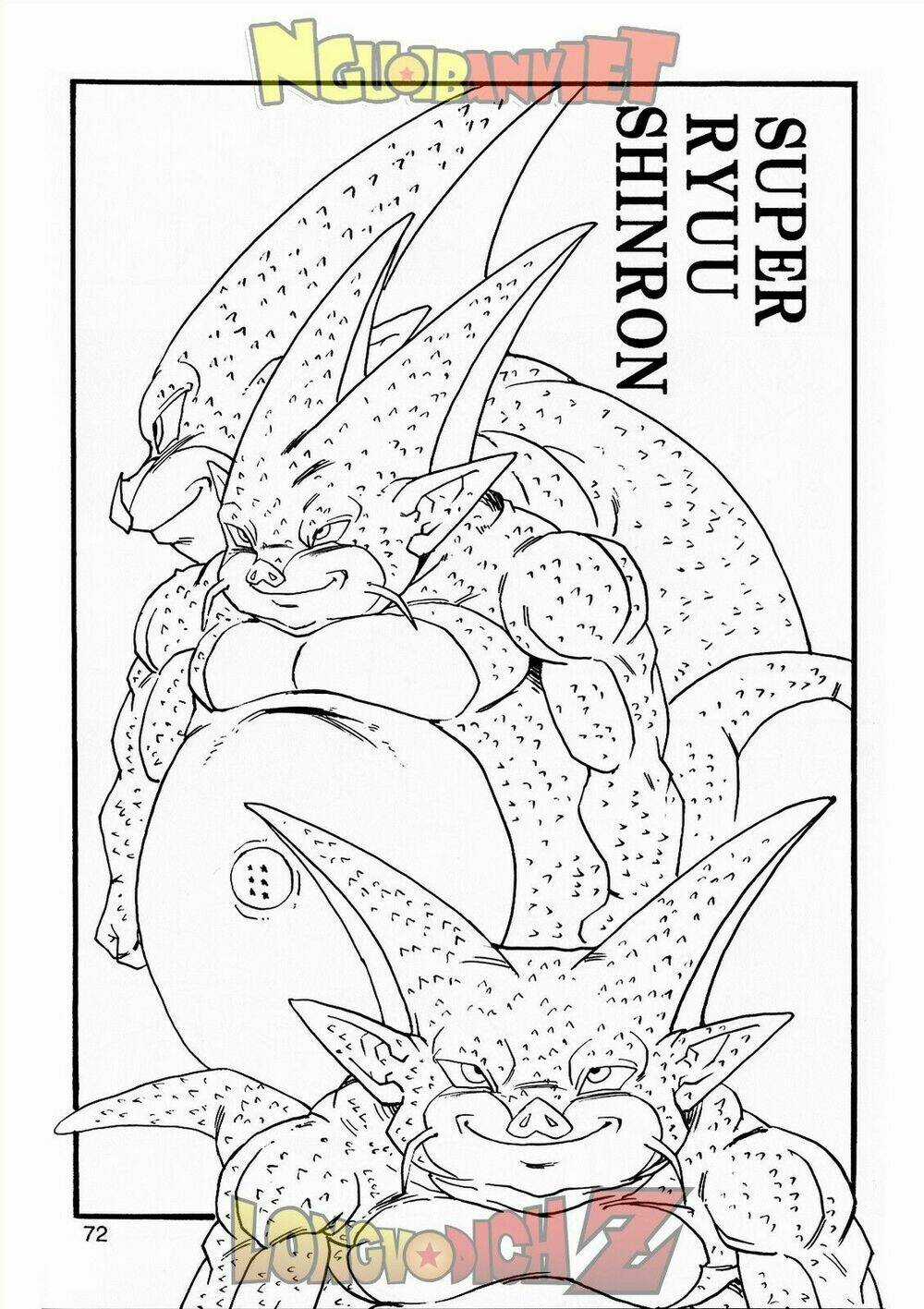 Thế Giới Ngọc Rồng - Con trai Frieza: Ize Chapter 8 trang 72