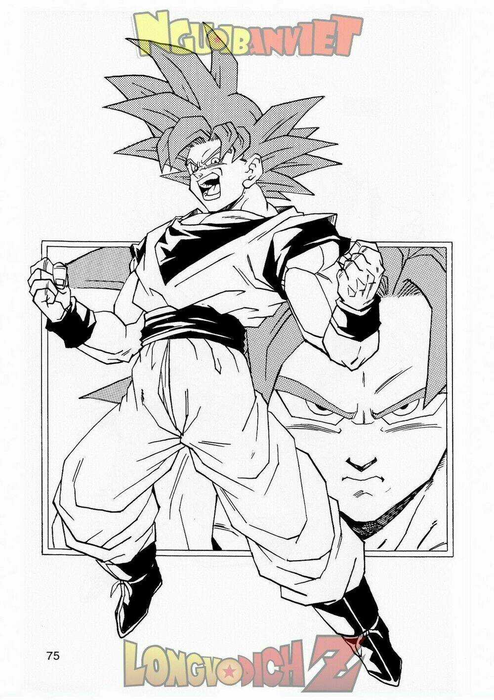 Thế Giới Ngọc Rồng - Con trai Frieza: Ize Chapter 8 trang 75