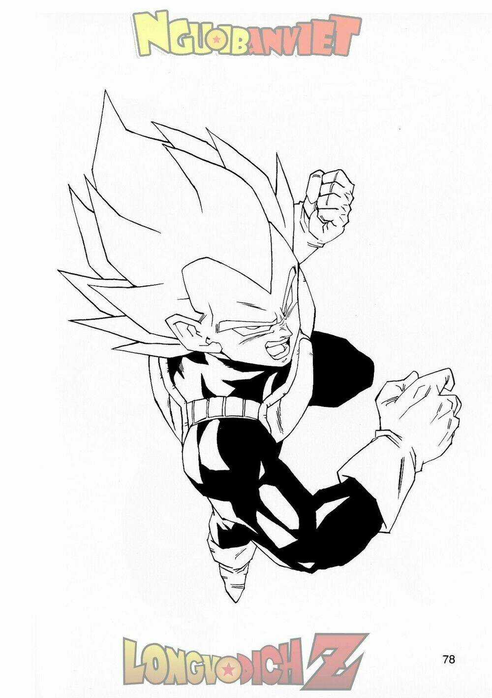 Thế Giới Ngọc Rồng - Con trai Frieza: Ize Chapter 8 trang 78