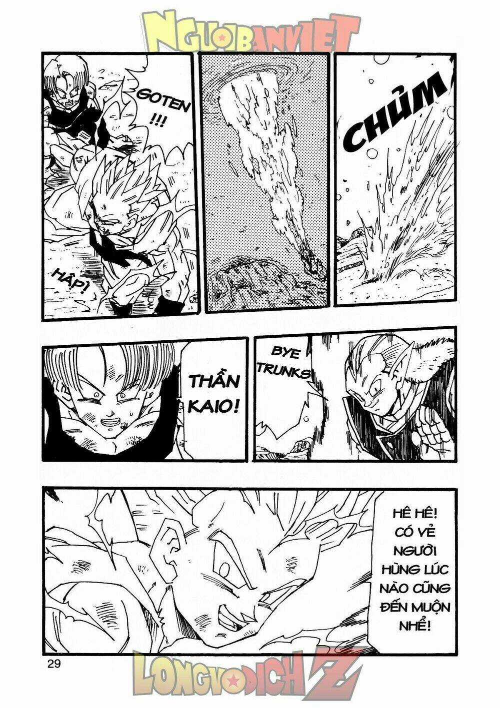 Thế Giới Ngọc Rồng - Con trai Frieza: Ize Chapter 9 trang 29