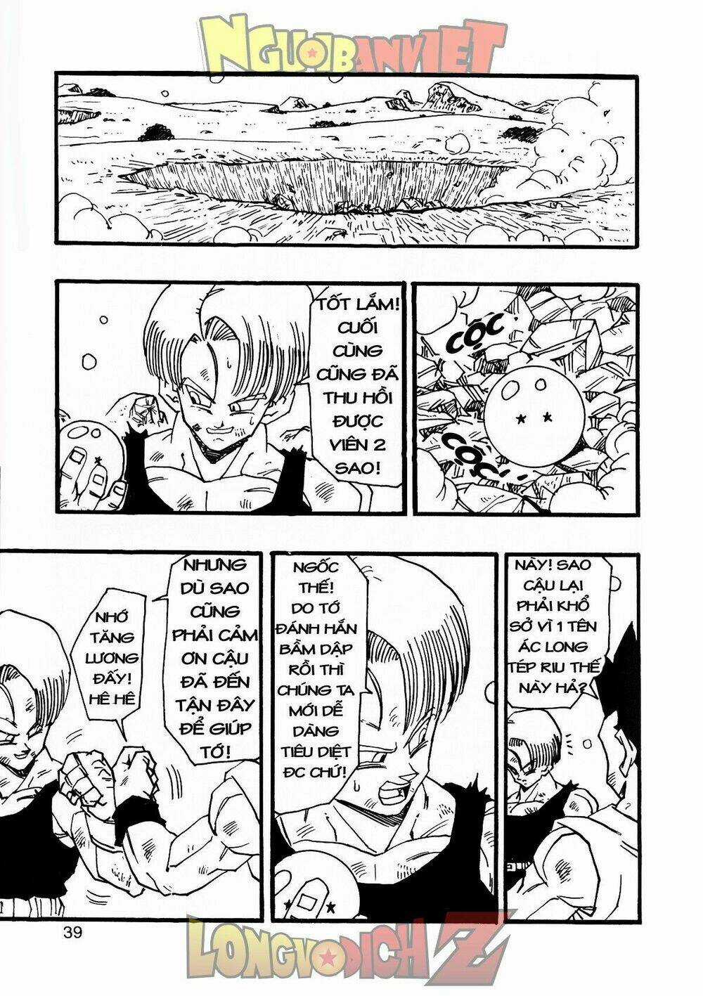 Thế Giới Ngọc Rồng - Con trai Frieza: Ize Chapter 9 trang 39