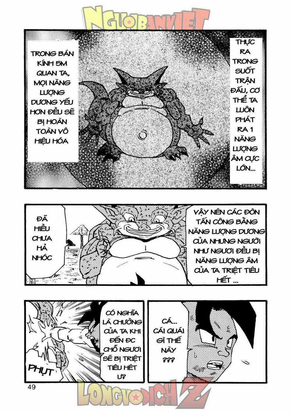 Thế Giới Ngọc Rồng - Con trai Frieza: Ize Chapter 9 trang 49