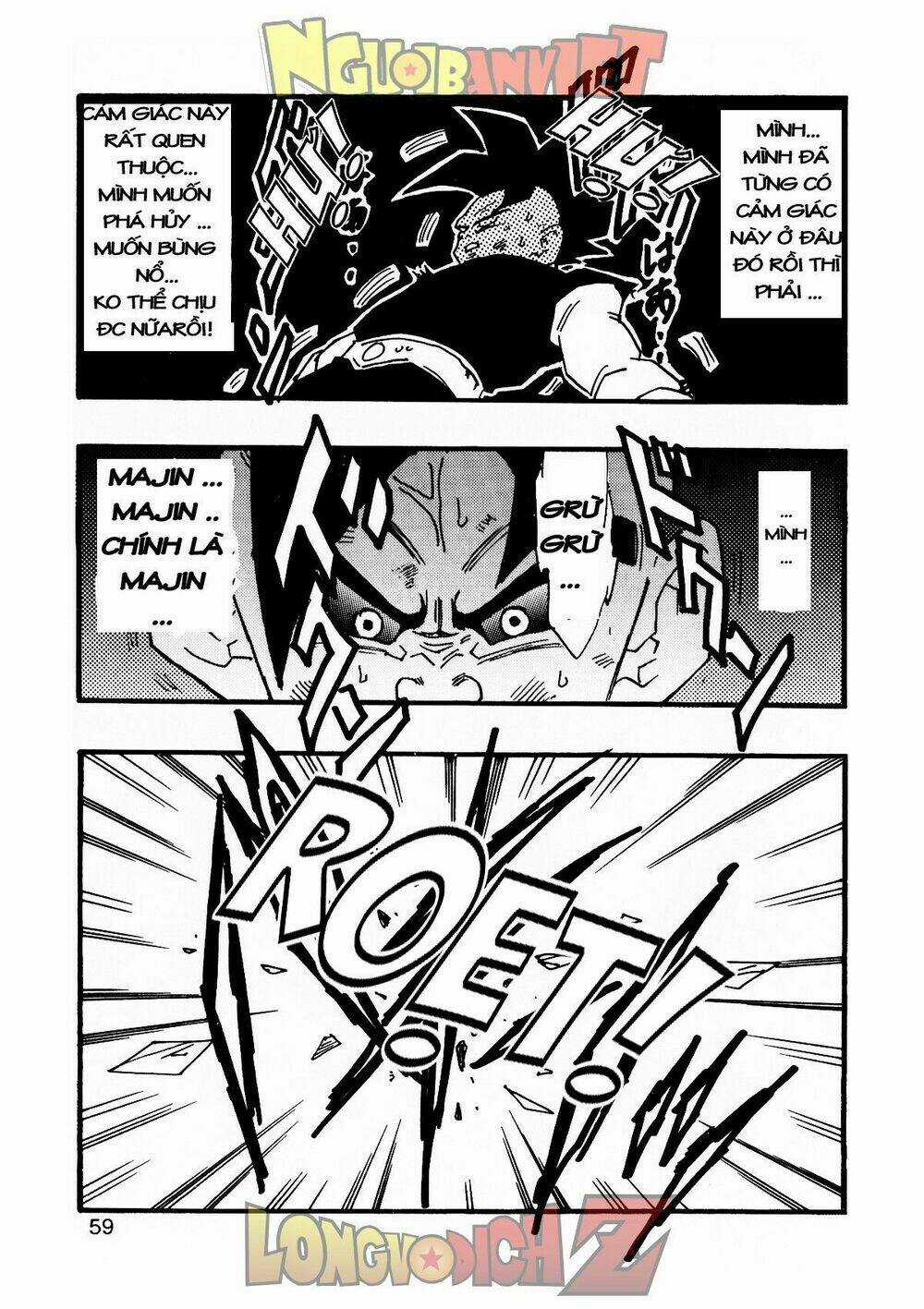 Thế Giới Ngọc Rồng - Con trai Frieza: Ize Chapter 9 trang 59