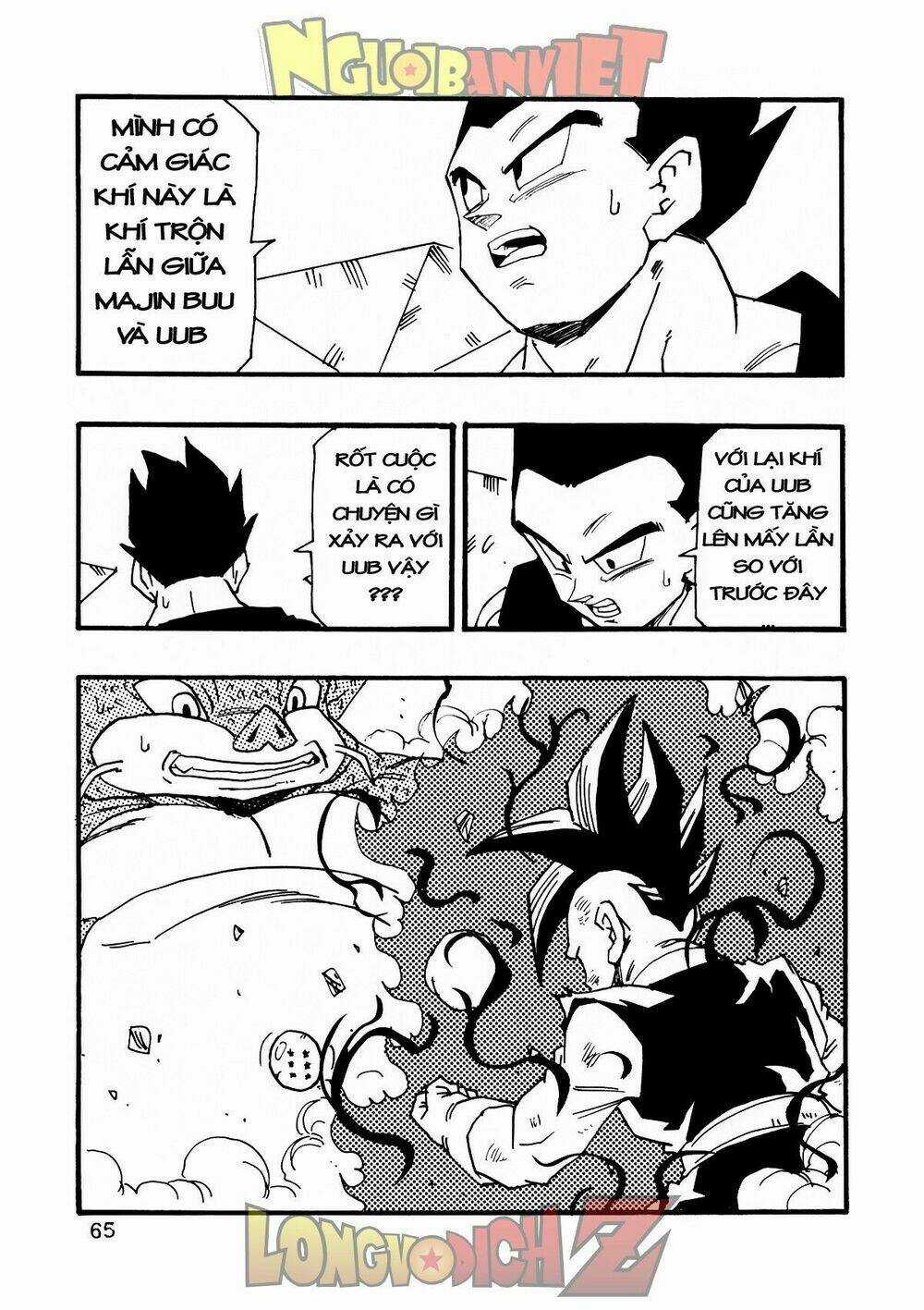 Thế Giới Ngọc Rồng - Con trai Frieza: Ize Chapter 9 trang 65