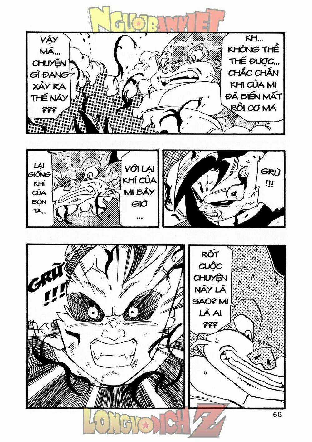 Thế Giới Ngọc Rồng - Con trai Frieza: Ize Chapter 9 trang 66