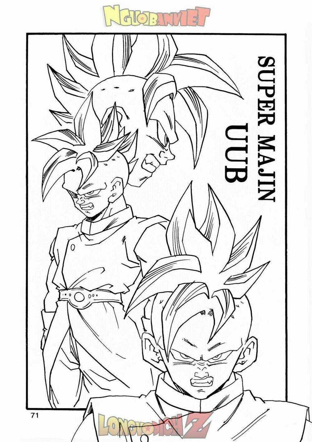 Thế Giới Ngọc Rồng - Con trai Frieza: Ize Chapter 9 trang 71