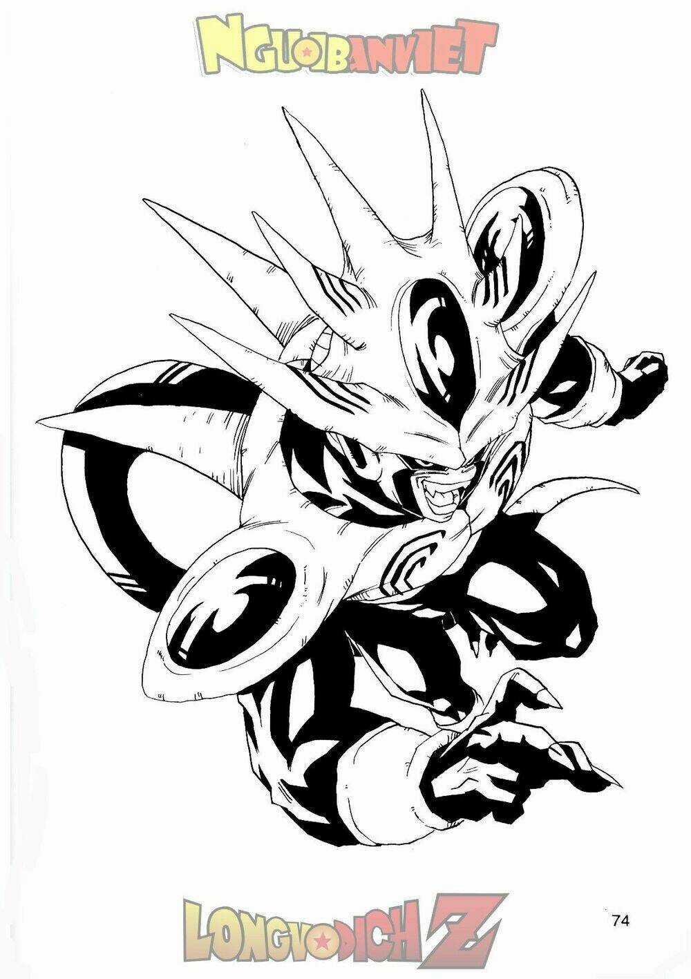 Thế Giới Ngọc Rồng - Con trai Frieza: Ize Chapter 9 trang 74