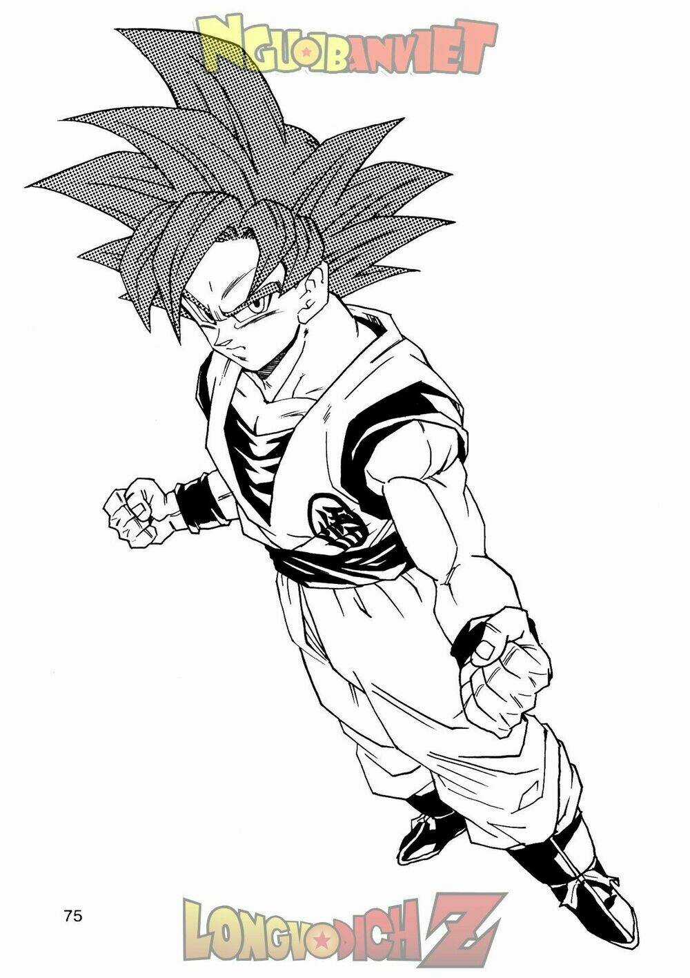 Thế Giới Ngọc Rồng - Con trai Frieza: Ize Chapter 9 trang 75