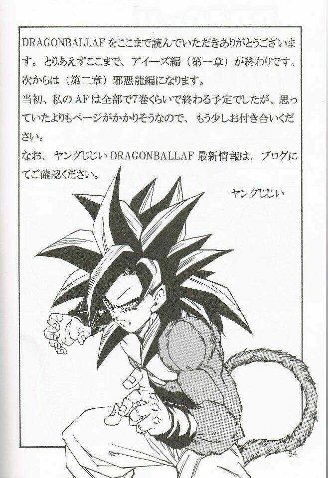 Thế Giới Ngọc Rồng - Con trai Frieza Chapter 1.2 trang 54