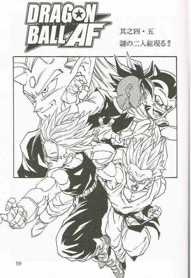 Thế Giới Ngọc Rồng - Con trai Frieza Chapter 1.2 trang 59