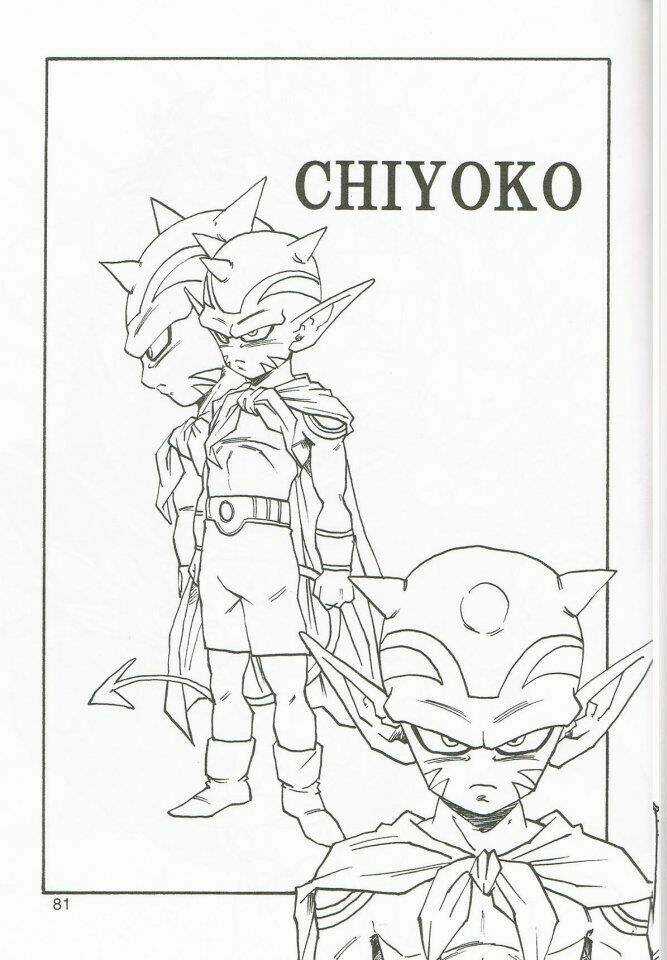 Thế Giới Ngọc Rồng - Con trai Frieza Chapter 1.2 trang 81