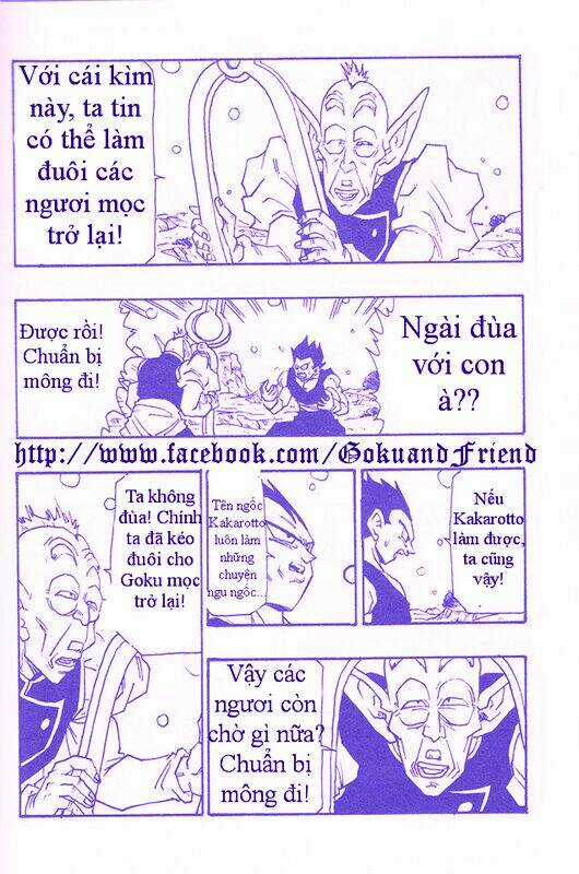 Thế Giới Ngọc Rồng - Con trai Frieza Chapter 12 trang 11